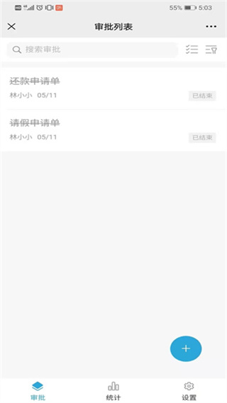 姆巴佩：说梅西靠天赋C罗靠努力的根本没踢过球，他们完全不同